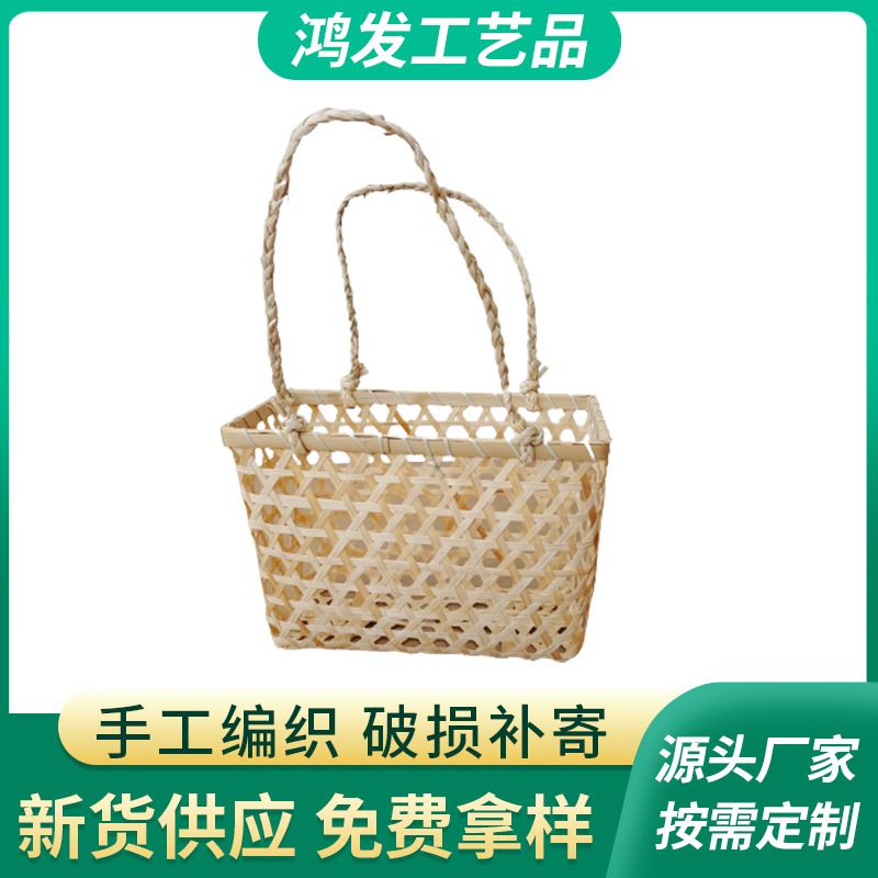 手工竹编礼盒 伴手礼节日包装 粽子月饼鸡蛋糕点包装手提竹编筐