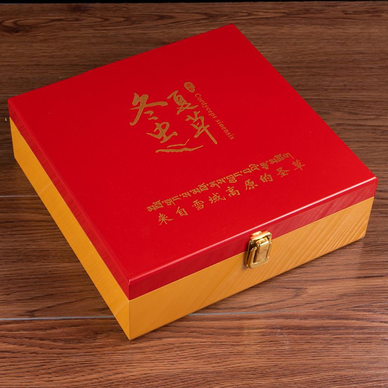 冬虫夏草礼品包装盒 烤漆保健品燕窝盒 翻盖名贵药材礼盒可印logo