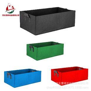 亚马逊长方形美植袋 种植袋 彩色加厚毛毡无纺布花蔬菜植物生长袋