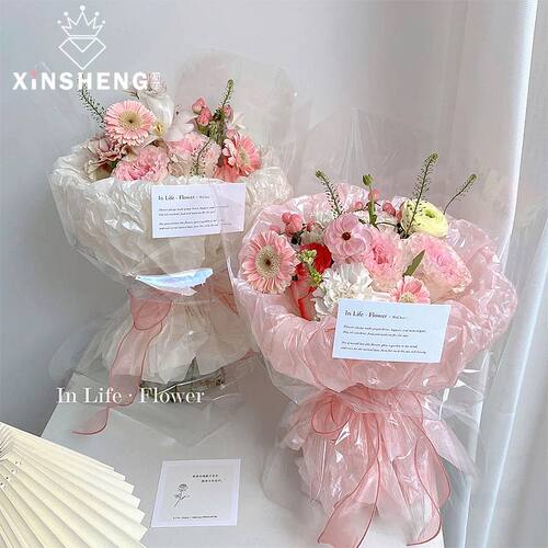 芯苼珠光雪梨纸鲜花花束防水褶皱