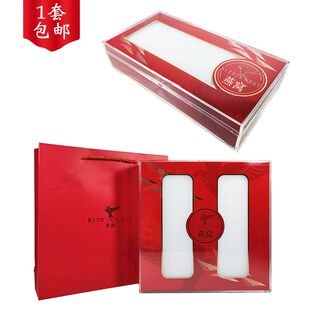 新款加厚亚克力单排双排燕窝盒溯源码礼品盒包邮