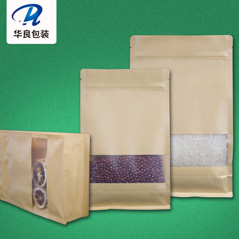 直供牛皮纸开窗自封袋 坚果包装袋 牛皮纸自立密封袋 茶叶袋