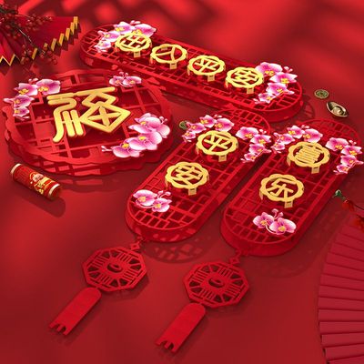 2025蛇年可爱春联小门装饰