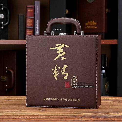 义乌PU皮滋补礼盒批发
