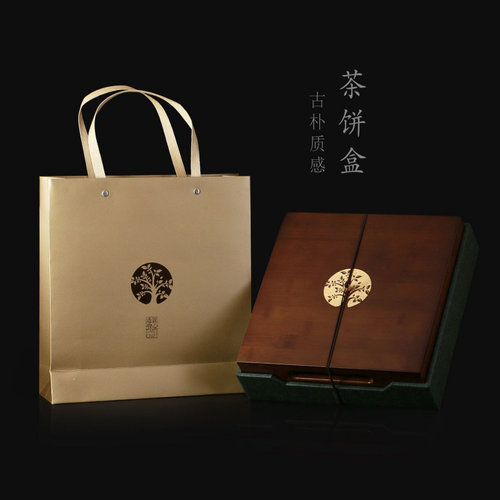 竹制普洱茶饼包装盒15