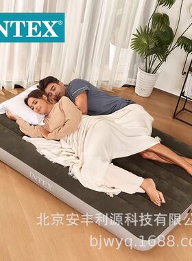 INTEX  绿色双人植绒线拉空气床 双人床 家用充气床