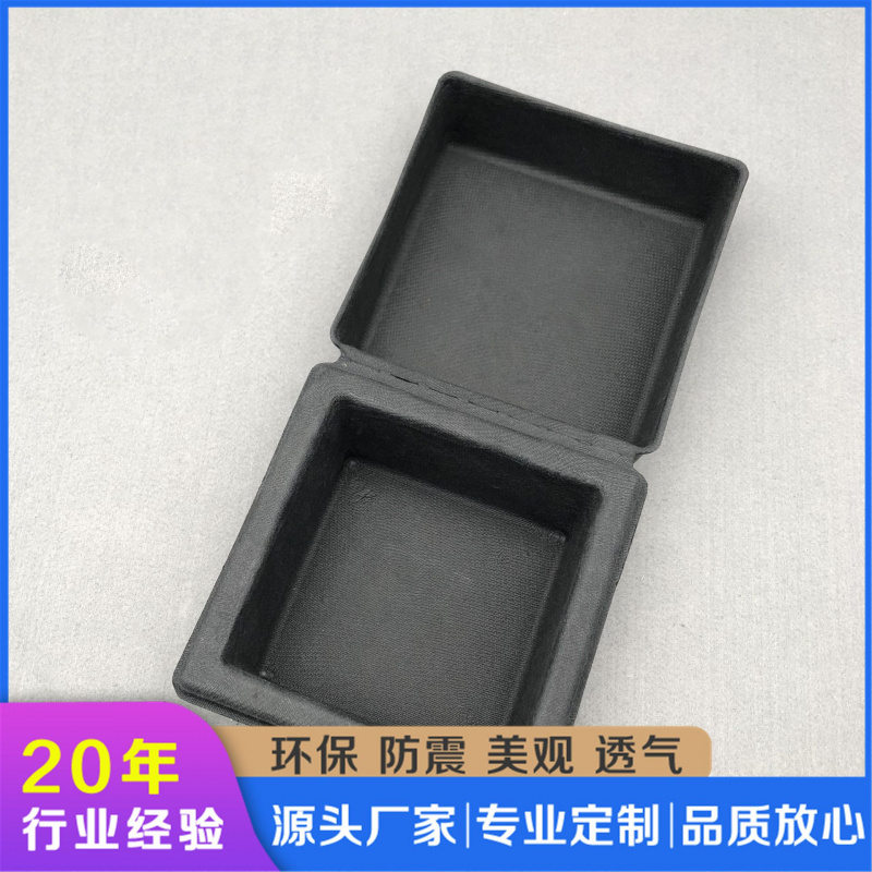 甘蔗浆手表纸托盘内衬