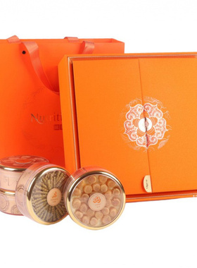 新款橙色双开门四宝包装盒石斛西洋参海参燕窝鲍鱼四拼多拼礼品盒