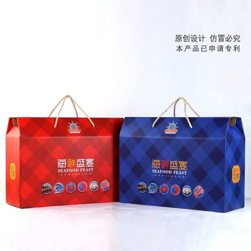 海鲜年货大虾干货礼盒