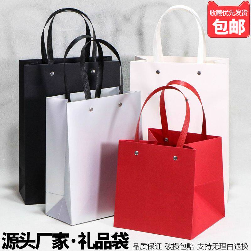 高档通用卡纸牛皮纸袋服装化妆礼品茶叶包装袋商务纸袋手提袋现货