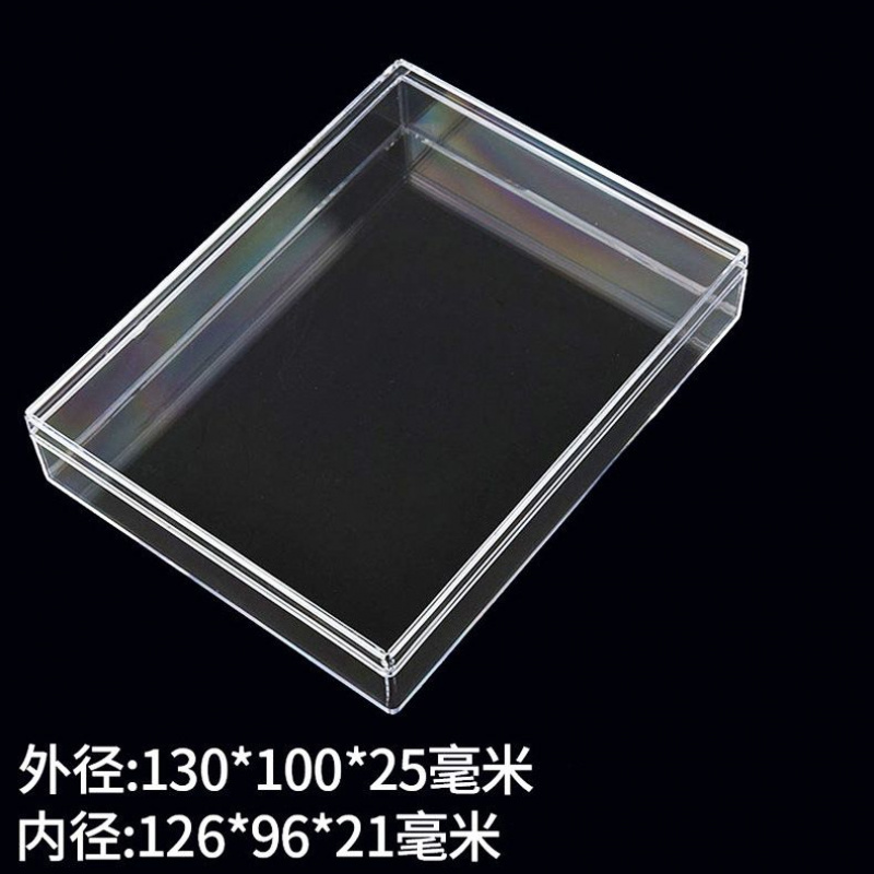 透明塑料首饰收纳展示盒