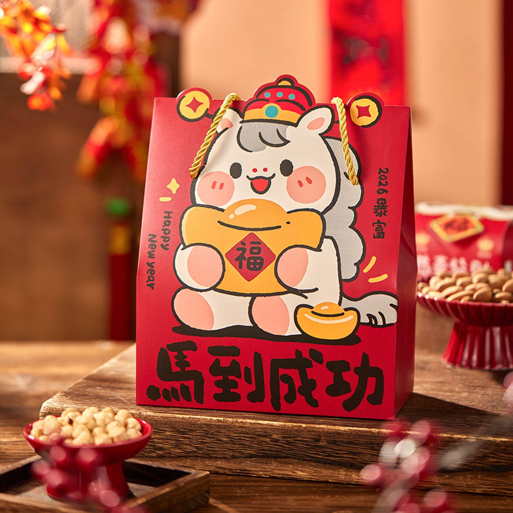 2026马年新年礼盒5120