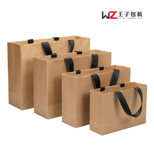 牛皮纸袋手提袋批发茶叶烟酒包装