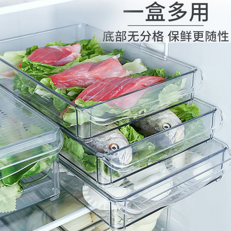 饺子收纳盒速冻水饺混沌多层冷冻食物保鲜透明带盖厨房冰箱收纳盒