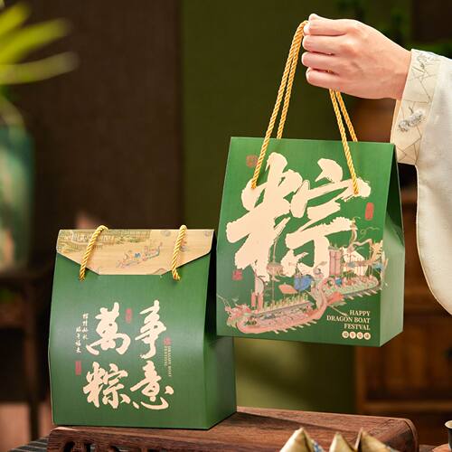 国风端午礼盒53116604