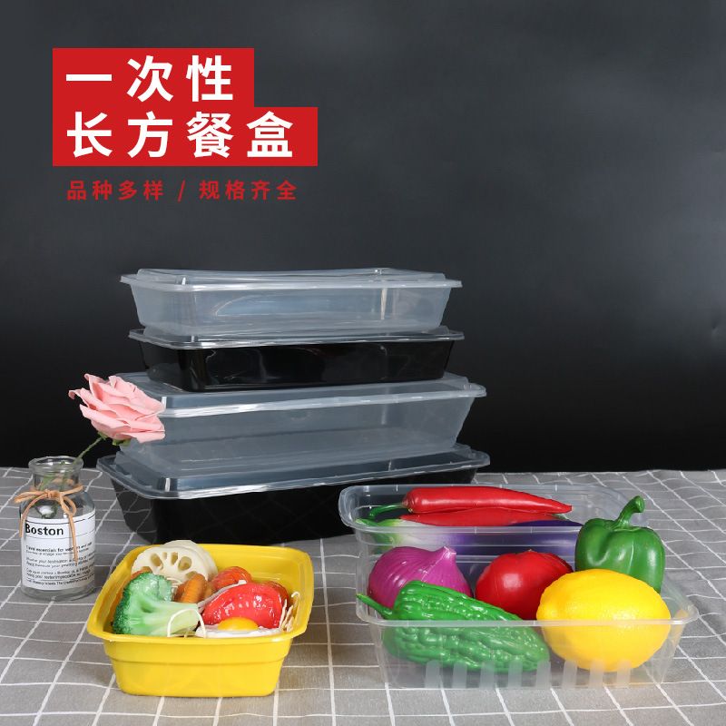 一次性饭盒直销444211