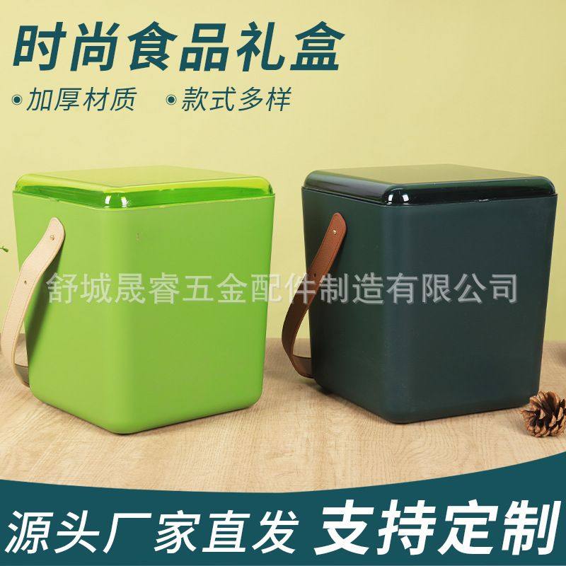 高端精美礼品包装端午中秋春节礼品提篮月饼粽子青团喜糖礼盒