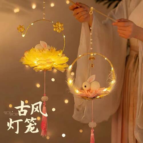 中秋国庆发光玉兔莲花灯