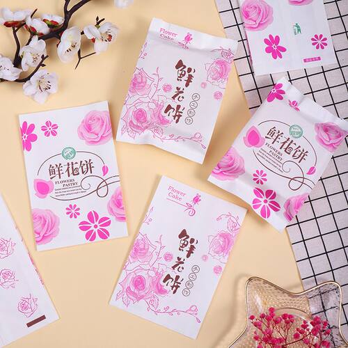 云南玫瑰鲜花饼白纸袋