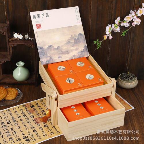木制中秋月饼礼盒6615