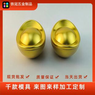 现货马口铁盒巧克力糖果茶叶包装盒节日通用异形金元宝包装盒
