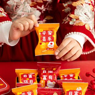 新年雪花酥包装袋曲奇饼干糖果零食礼盒红机封单独小元旦春节