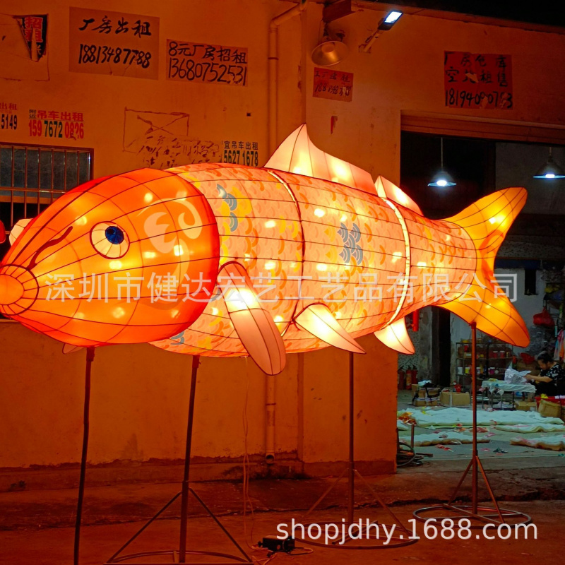 非遗鱼灯鲤鱼灯笼大型花灯网红店装饰造型商场古镇景点舞鱼灯