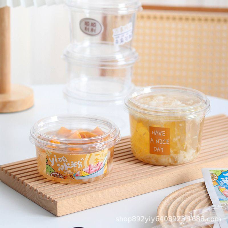 网红冰粉打包盒一次性碗甜品凉粉商用餐盒糖水水果捞专用包装,宠物/宠物食品及用品,狗零食湿粮包/餐盒,淘宝优惠券,粉丝福利购,淘宝优惠卷