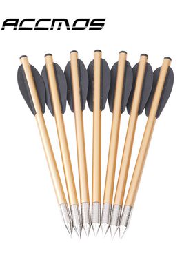 ACCMOS 6.25英寸铝合金短箭12支一盒6mm直径短镖小短箭弓箭