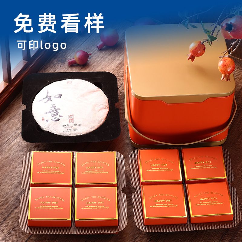 高档中秋月饼礼盒空盒图片