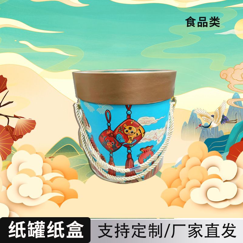 厂家直发牛卡纸筒礼盒图片