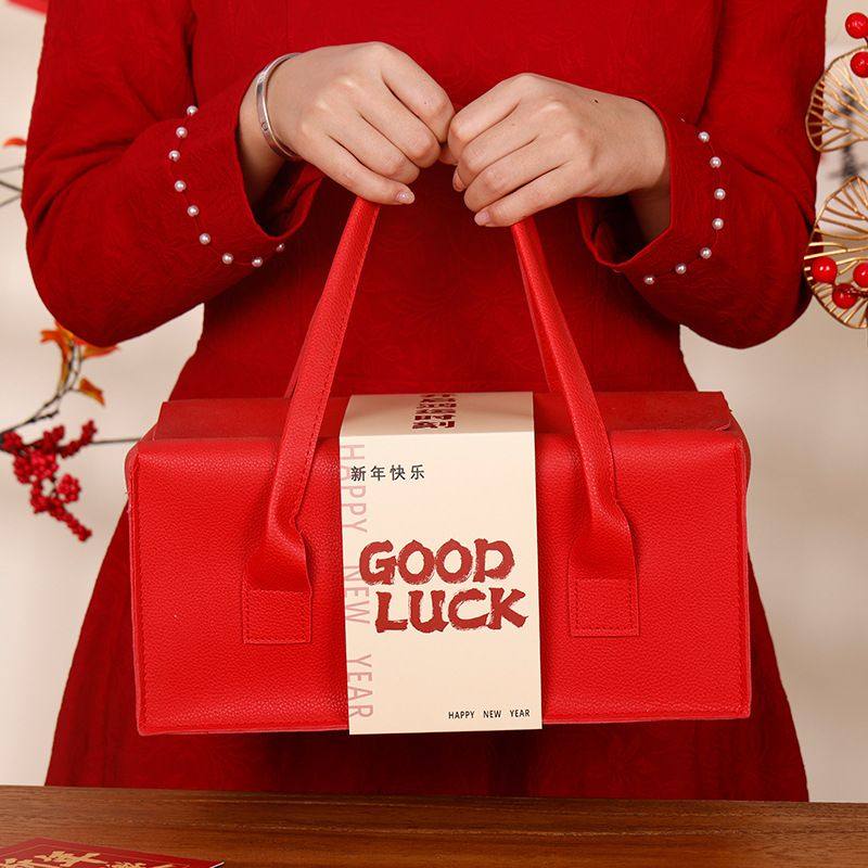 2026马年新年礼盒4155