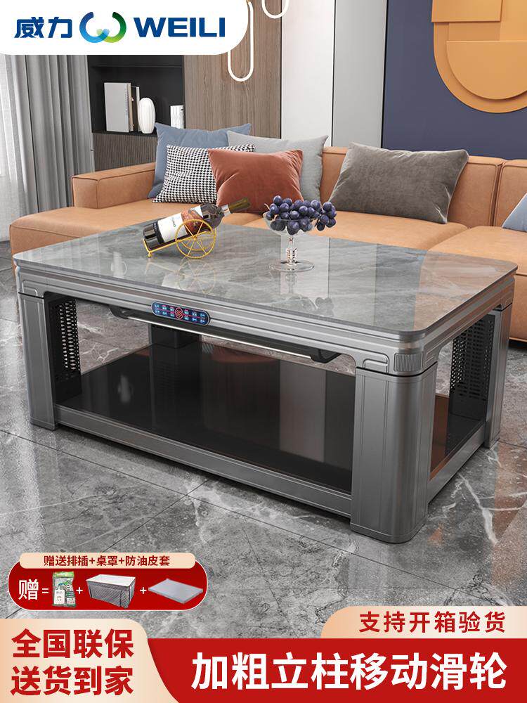 2025新款取暖桌家用升降茶几电暖炉烤火桌子一体电暖桌烤火炉客厅