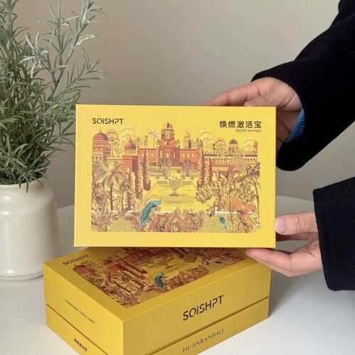 SOSHPT焕燃激活宝 压片糖果【1g*30粒/盒】微商抖音直播同款