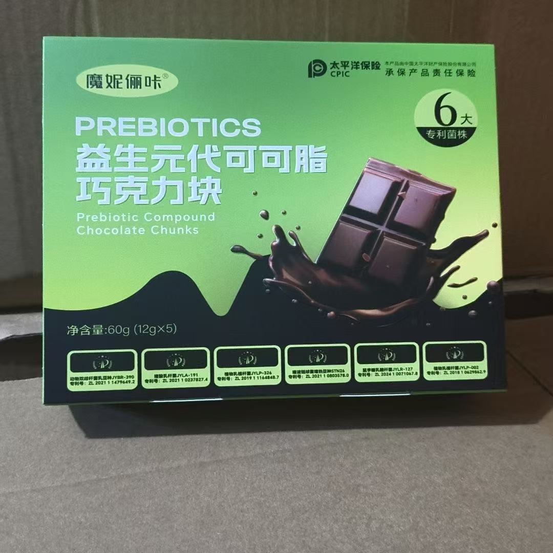 魔妮俪咔益生元代可可脂巧克力图片