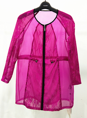 RMEO/浪漫一身夏季女薄款风衣款式防晒衣大码宽松圆领长袖防晒服