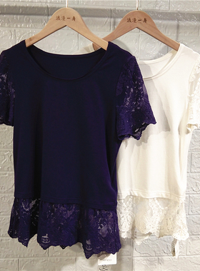 RMEO/浪漫一身夏季女蕾丝圆机上衣修身短袖棉料纯色套头小衫气质