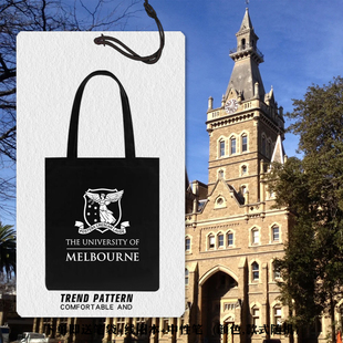 墨尔本大学悉尼大学澳大利亚国立大学帆布包袋子学生书包手提背包