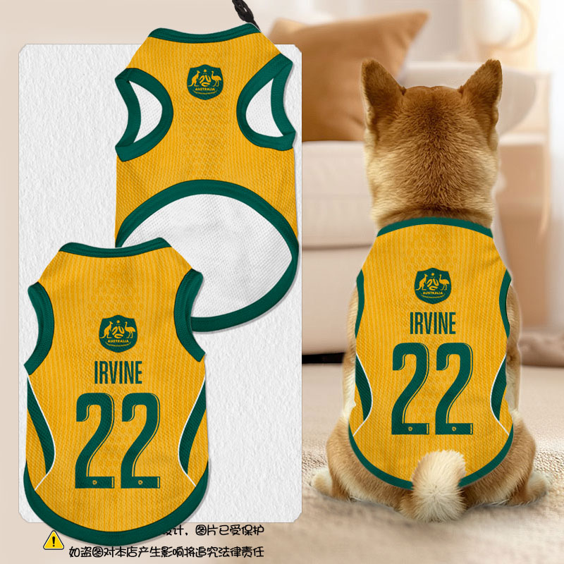 2026世界杯澳大利亚队足球迷宠物背心狗狗猫咪衣服防掉毛比熊泰迪