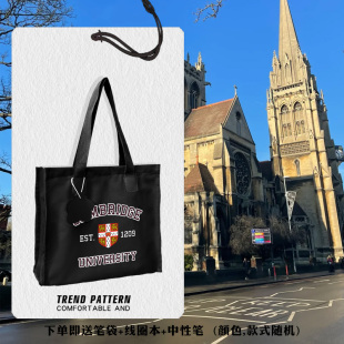 英国名校剑桥牛津帝国理工伦敦大学帆布包袋学生书包补习手提背包