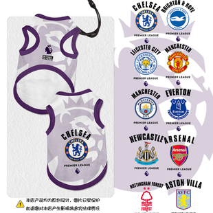 英超曼城曼联切尔西阿森纳队服足球迷宠物背心狗狗猫咪衣服大中小