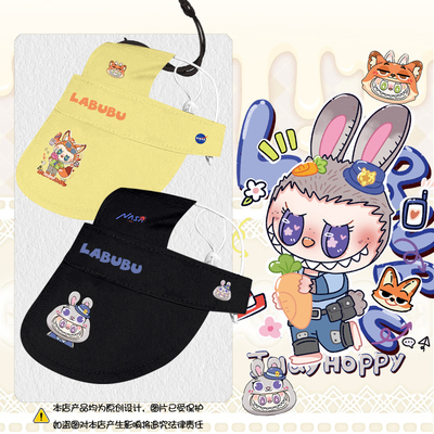 NASA联名拉布布尼克朱迪兔宠物帽