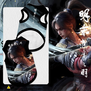 明末渊虚之羽游戏周边可爱宠物背心狗狗猫咪衣服大中小型犬防掉毛