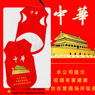 烟盒中华利群万宝路南京红塔山趣味宠物背心狗狗猫咪衣服大中小型