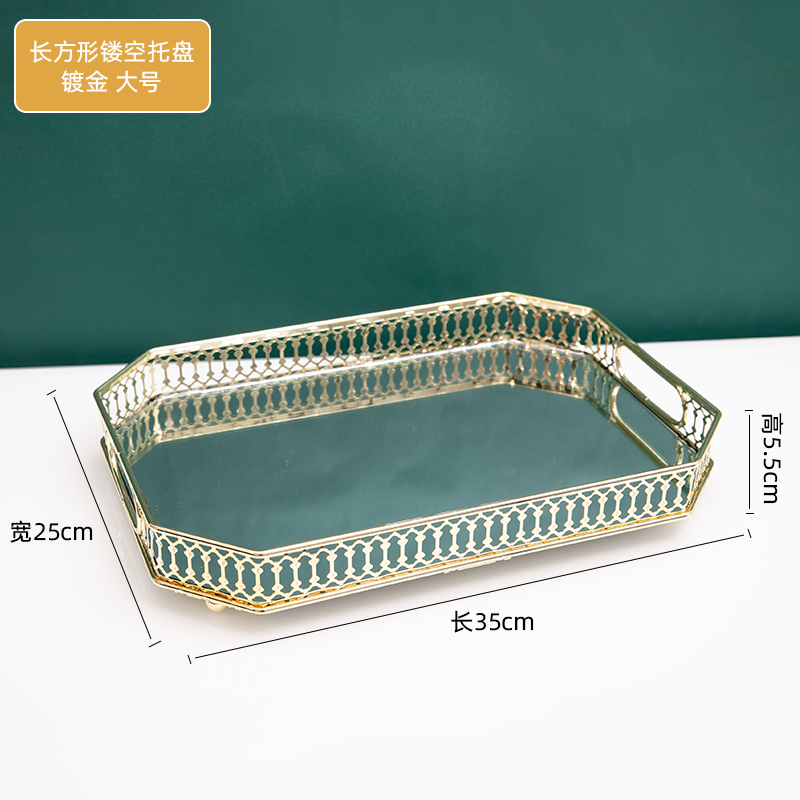 新款欧式镜面玻璃收纳盘ins北欧玄关装饰摆件首饰盘化妆品香水盘