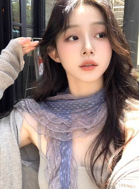 藤井树同款灰蓝色波点蕾丝围巾女夏季薄款紫色长款丝巾系脖高级感