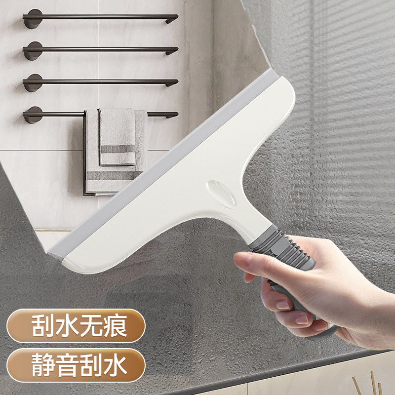 玻璃刮水器浴室硅胶刮板卫生间台面擦镜子淋浴房保洁专用刮子工具