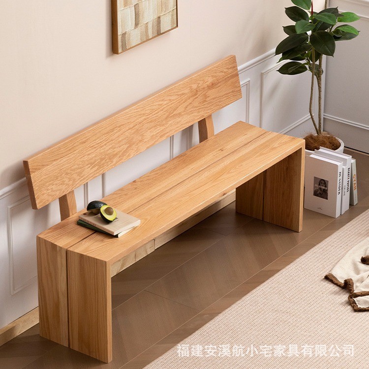 侘寂风原木家用客厅餐桌凳长板凳进门椅卧室床尾凳木长条凳带靠背