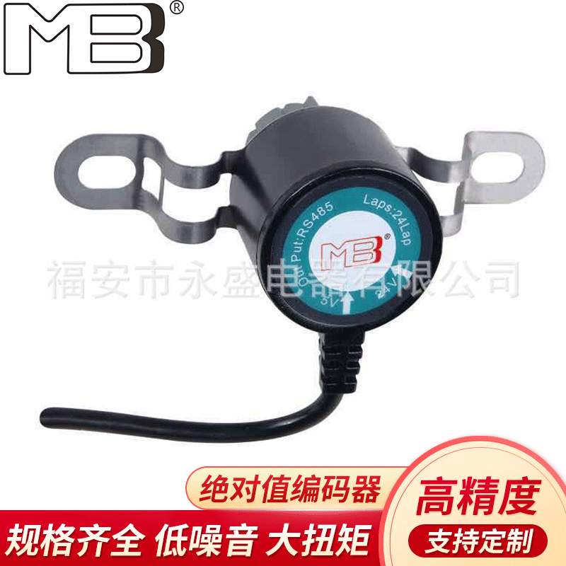 MBB自动卷帘门卷闸门快速门配件定制 堆积门编码器厂家