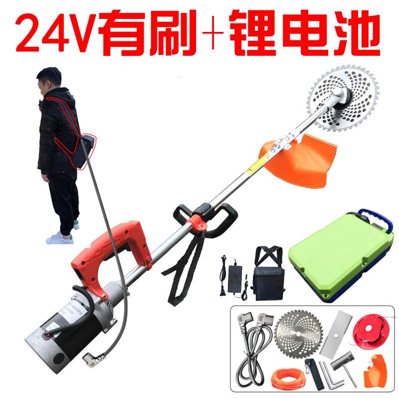 背负式农用除草机割草机电动大功率充电式打草机开荒收割器